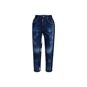 DSQUARED 2 Distressed High-Waist Cropped Jeans