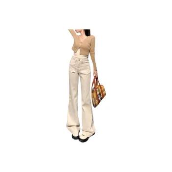 ZNZX Jeans Women's Beige Apricot