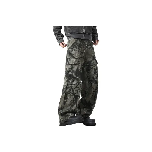 7 PILOTDRAGON Jeans Unisex Camouflage