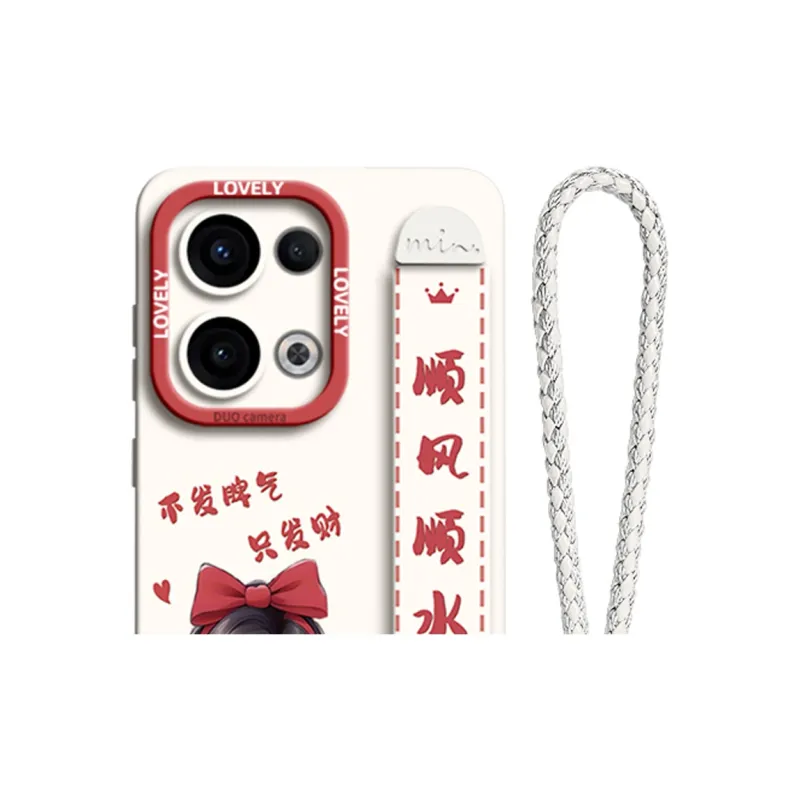 Gu Gu You Phone Cases-5