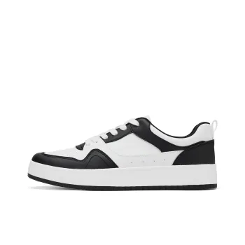 Hotwind Wear resistant And Lightweight Low Top Skateboard Shoes Men's