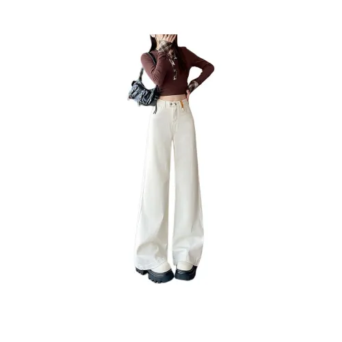 CASAMIA Jeans Women's