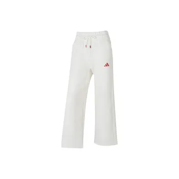 Adidas Knitted Sports Pants Women's White