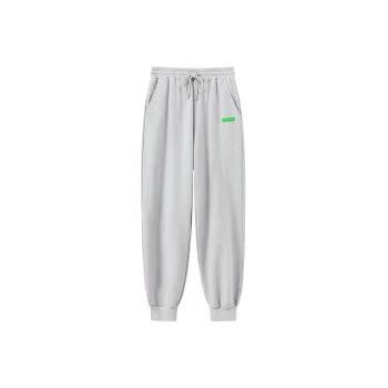 NO ONE ELSE Knitted Sports Pants Unisex