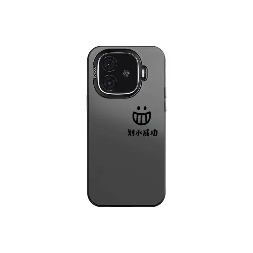 CHAOYATU Phone Cases