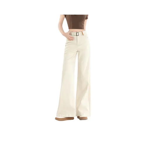 FAWENXIANGZI Jeans Women's Ecru