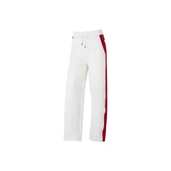 Adidas Knitted Sports Pants Women's White