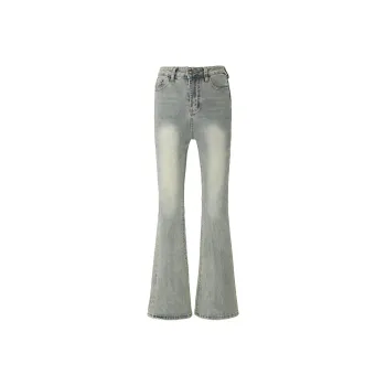 Wen Shan Jeans Women's Yellow Mud