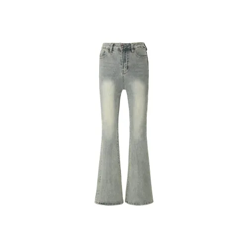 Wen Shan Jeans Women's Yellow Mud