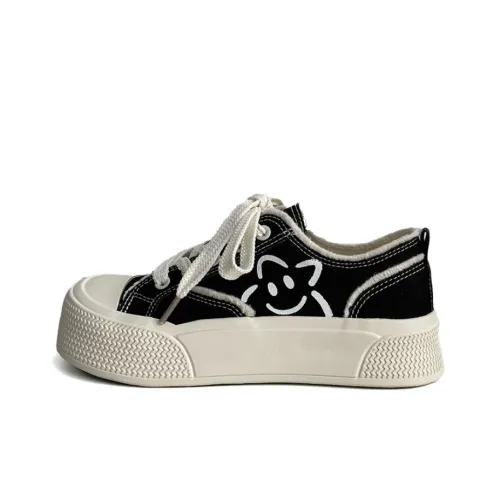 Than Than Me Slip Resistant Low Top Skateboard Shoes Women's