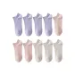 10 Pack (Light Purple 4+Pink 3+Ecru 3)