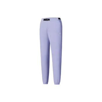 FILA AthleticsCYCLING SS25 Knitted Sweatpants Women's Galactic Light Purple PR