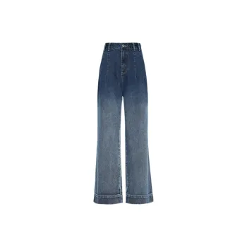 MEIYANG Jeans Women's Gradient Blue