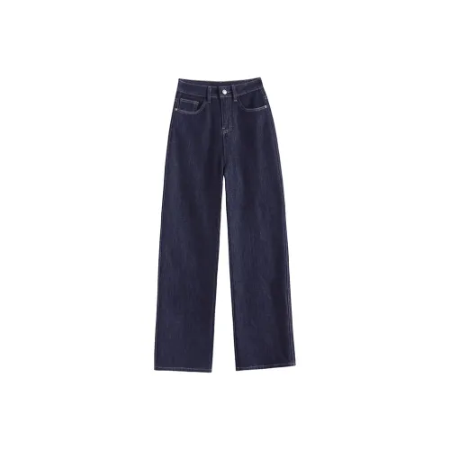 Kazakhstan Jeans Women's Denim Blue