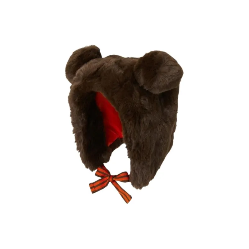 Mini Rodini Fur, Polyester Hats & Caps Kids' Brown-0