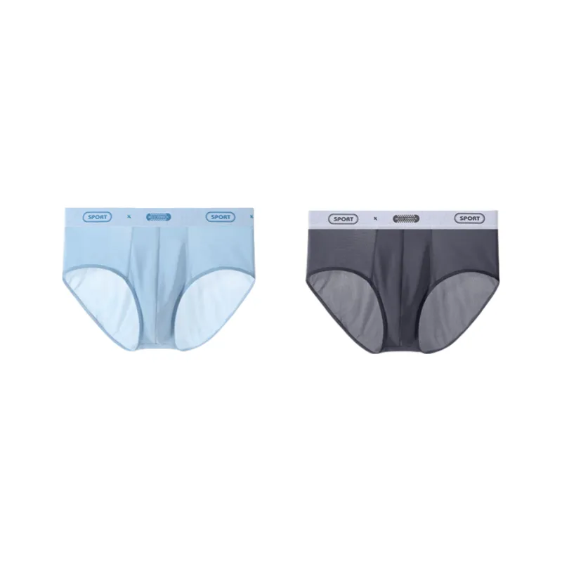 Lan Miao Underpants Men's 2 Pack-2