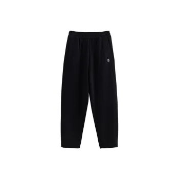 Initial Language Knitted Sports Pants Women's
