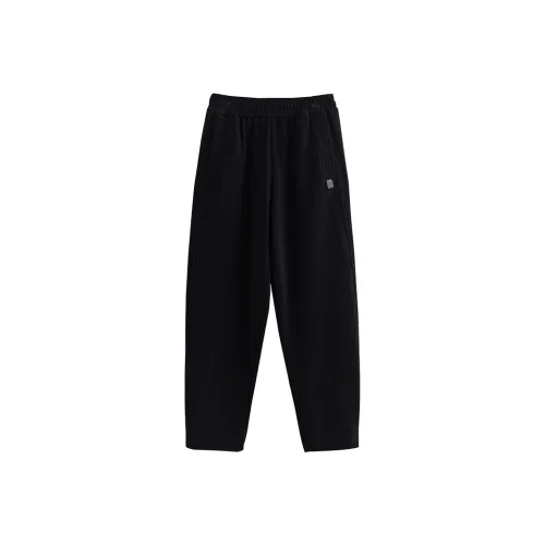 Initial Language Knitted Sports Pants Women's