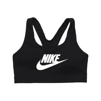 Nike Sports Underwear Women's