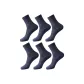 100% cotton ①: Navy Blue 6 Pack