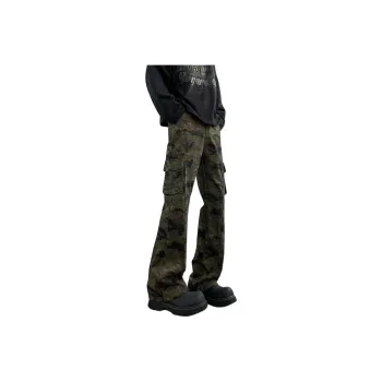 FOREVER 21 Jeans Unisex Camouflage