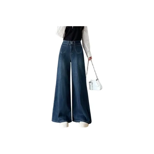 XIANSINIAO Jeans Women's
