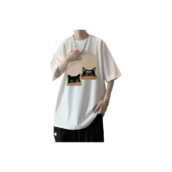 TONYBEAR T Shirts Men