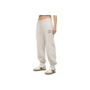 GYMSHARK Knitted Sports Pants Women's Light Gray