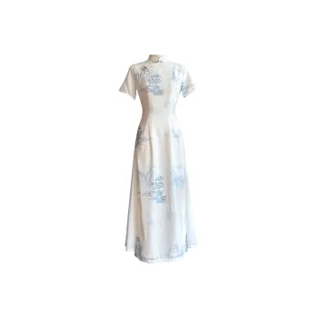 Aghr Short Sleeved Dress Women's Ecru