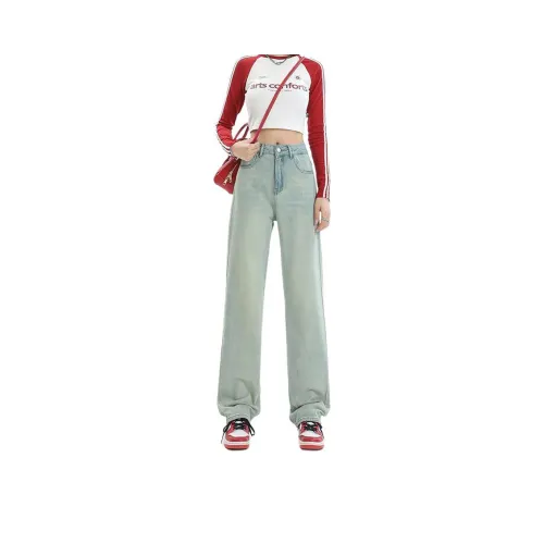 Concubine Zhu Jeans Women's White