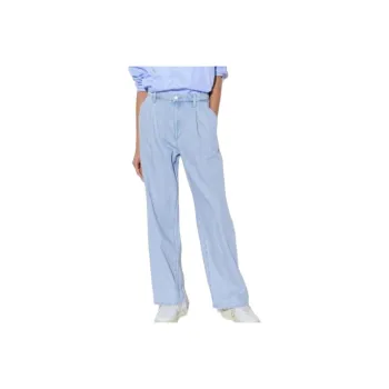 UNIQLO Denim Series Jeans Women's Beige