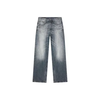Dondup Jacklyn Jeans