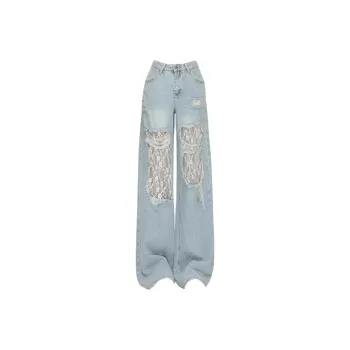 HUINIAN Jeans Women's Light Blue