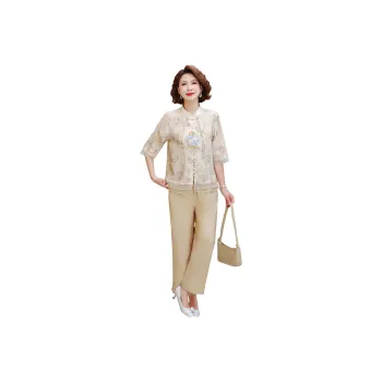 PIERRE CARDIN Casual Suit Women's
