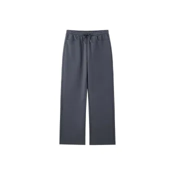 UNIQLO Knitted Sports Pants Women's