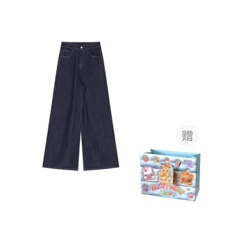 QUIET ANGEL Jeans Women's Dark Blue Pants