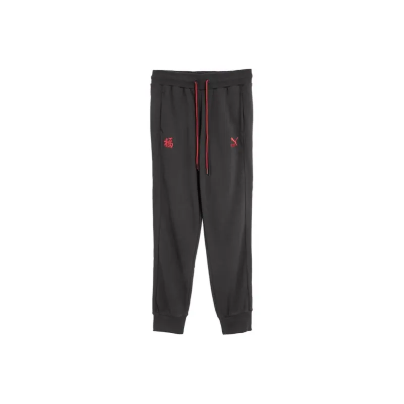 PUMA Knitted Sports Pants Women's Dark Gray-0