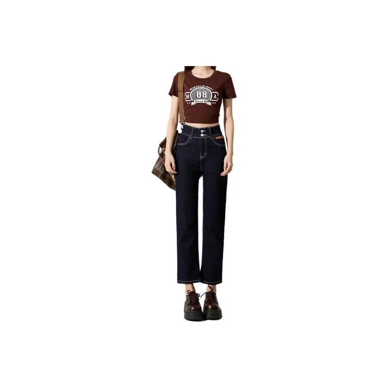Kazakhstan Jeans Women's-10