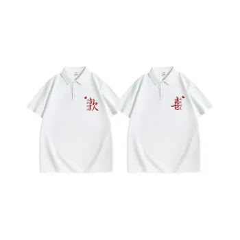 MDLILA Couple Sets Unisex