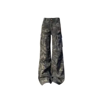 BENGEN Jeans Women's Camouflage