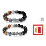 Five Elements Gold-Swallowing Beast-Couple's