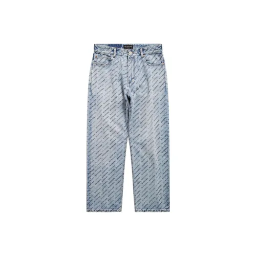 Balenciaga Buckle Loose Fit Pant 'Iced Blue'