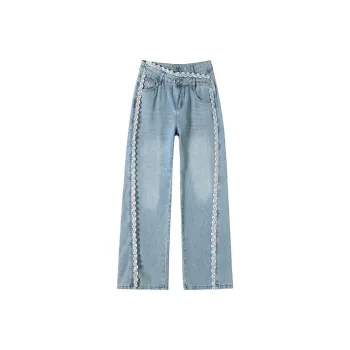 Shuhao Bai Jeans Women's Light Blue