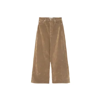 SportMax Wilson Jeans