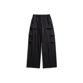 WJBS Cargo Pants Unisex