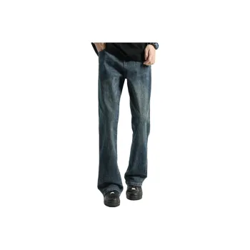 Shuhao Bai Bootcut Jeans Unisex