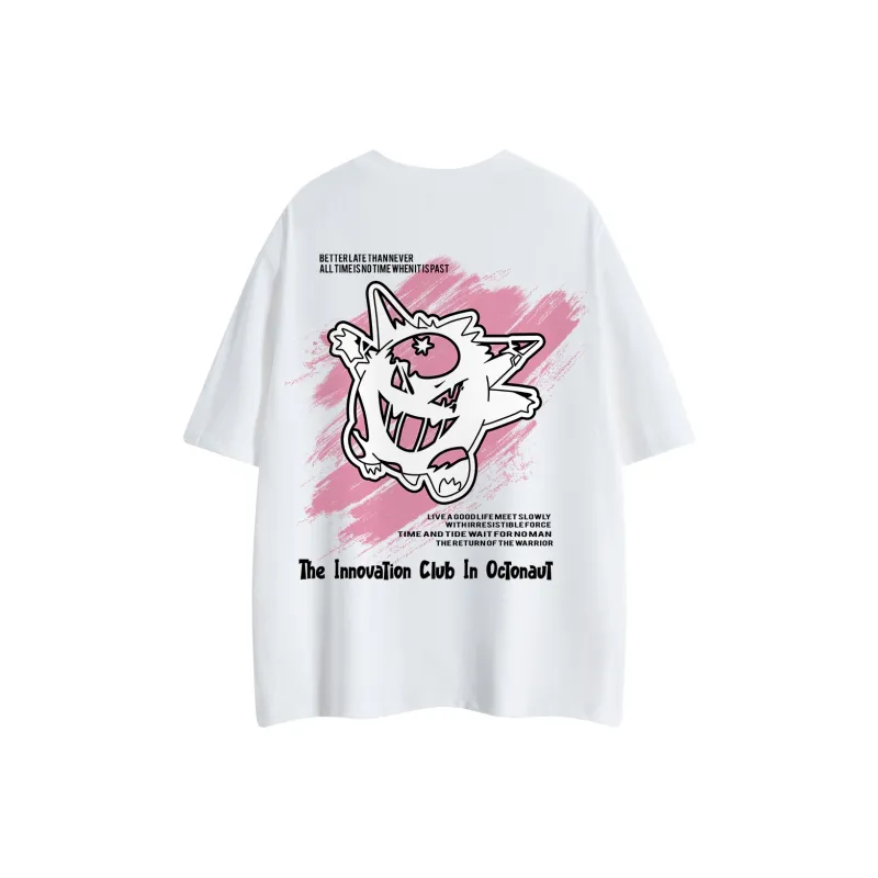 Small Columns Under The Sea T Shirt Unisex-0