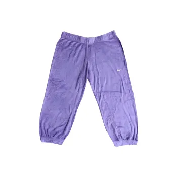 Nike Knitted Sports Pants Women's Light Purple