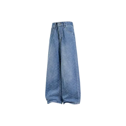 IMXS Jeans Unisex