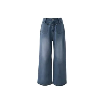 YALIDA Jeans Women's Vintage Blue B0